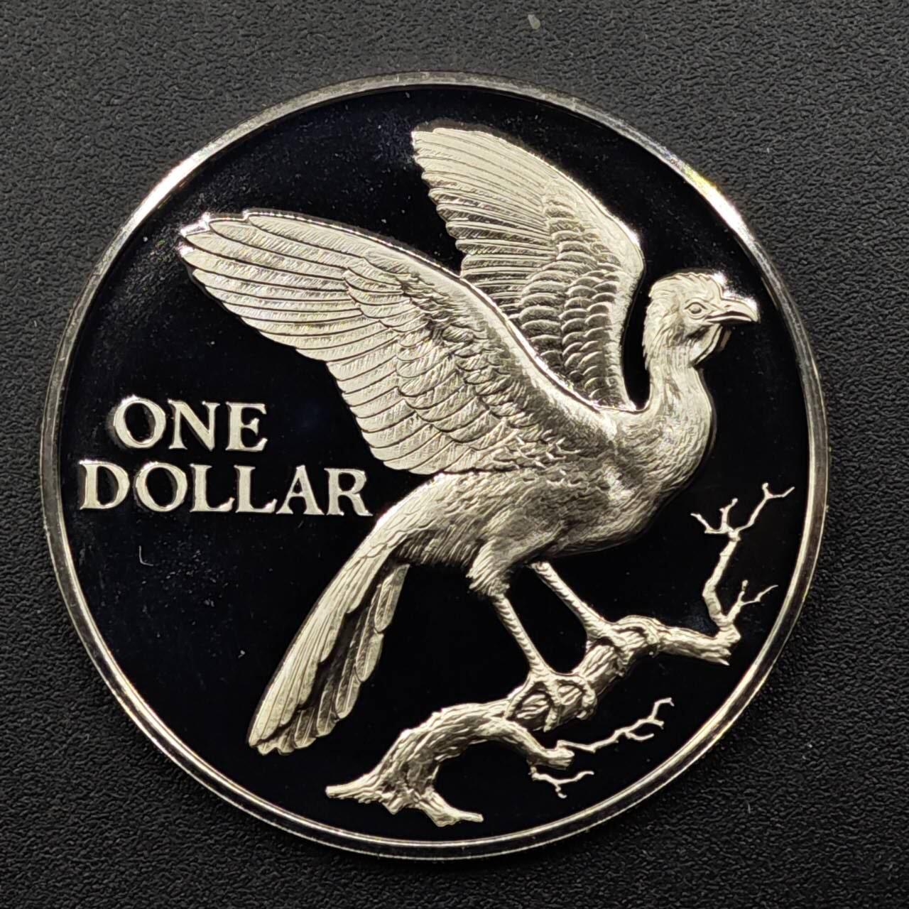 【淘币小摊】实时拍第八百三十三拍   散币场   满百包邮可预留二周 每周一统一发货   特立尼达和多巴哥1975年可可鸟1元精制镍币