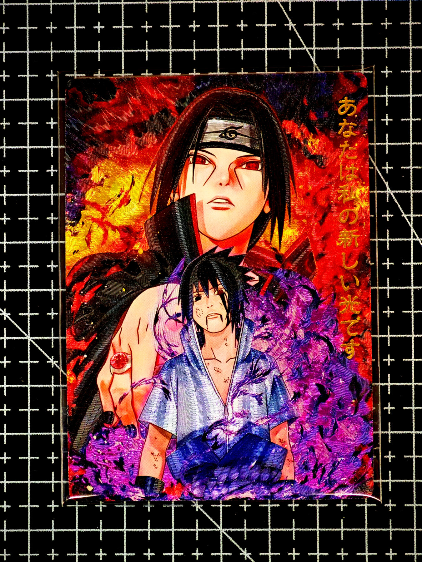 琦卡当当铺～第26期★★各种小漏~支持寄存★★~【9点40结束】扫码加群抽[包邮券]~ 奇点卡牌 盲包卡 粗闪 火影  1张