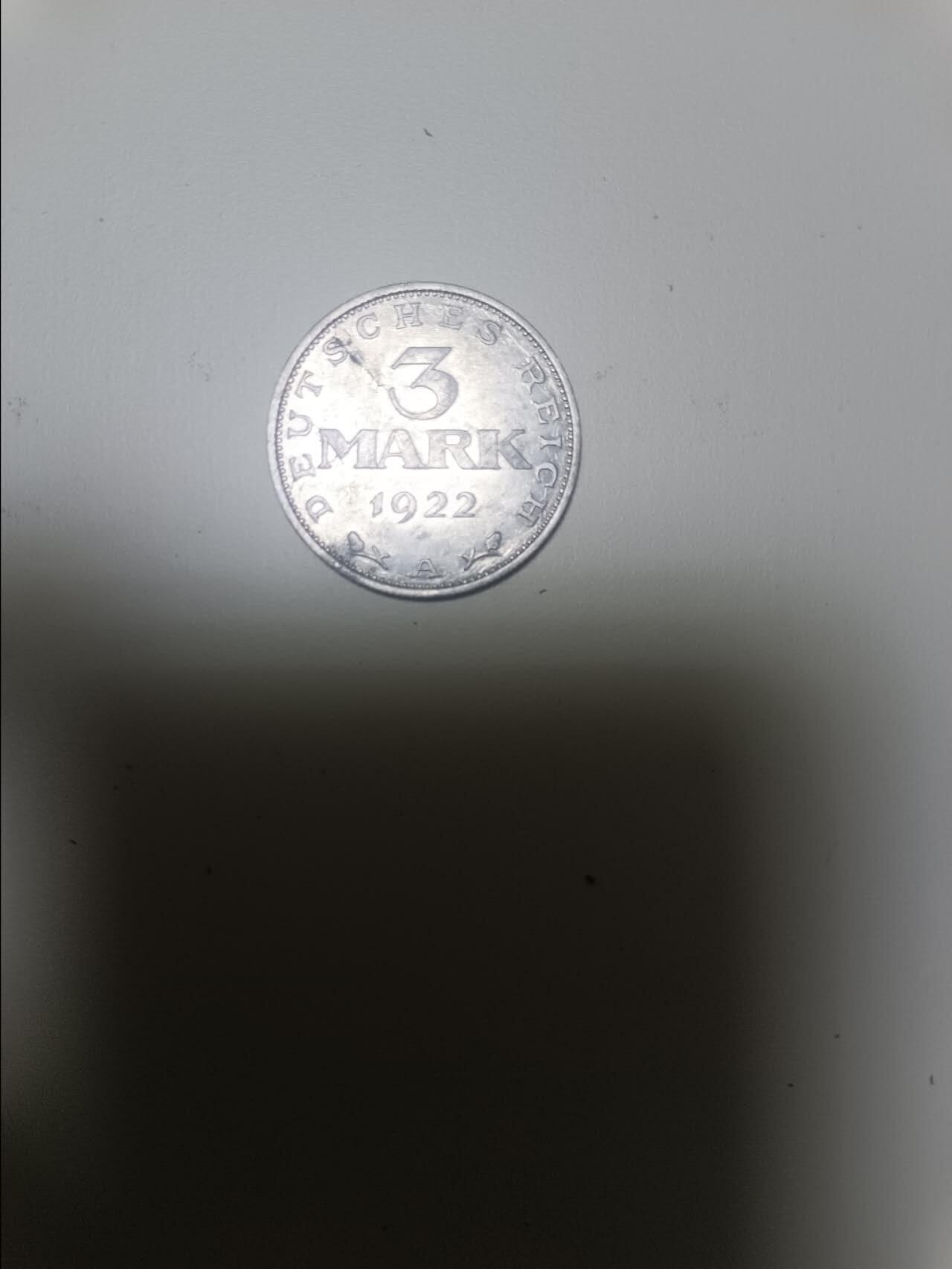 【20251223】非全新纸币和硬币第316场