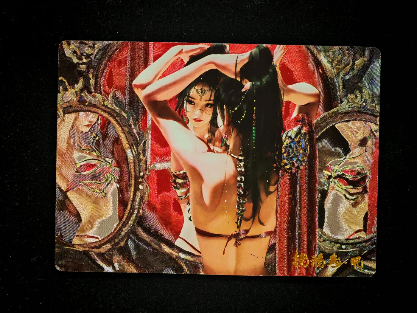 琦卡当当铺～第26期★★各种小漏~支持寄存★★~【9点40结束】扫码加群抽[包邮券]~ 奇点卡牌 挽鸿卷眠 粗闪