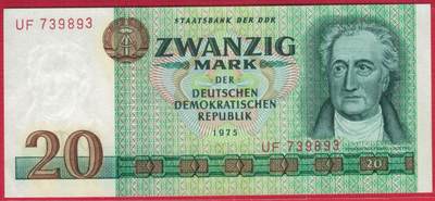 德国(东德 民主德国)1975年20马克 P-29a 6位宽序列号 无4 实物图 UNC - 德国(东德 民主德国)1975年20马克 P-29a 6位宽序列号 无4 实物图 UNC