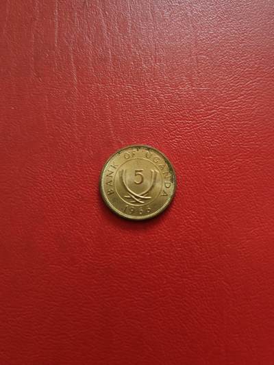 【云涧收藏】第八十四场 - 乌干达1966年5分，BU