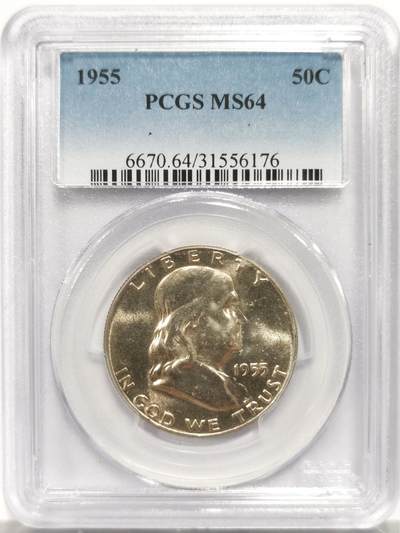 博洋堂世界钱币拍卖第154期（全场包邮） - PCGS MS64 美国1955年富兰克林半美元银币