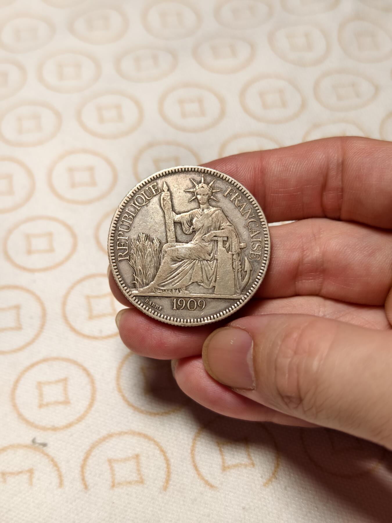 抚柳草堂-第三期章牌钱币 奖章勋章限时免佣 满百包邮 放漏专场