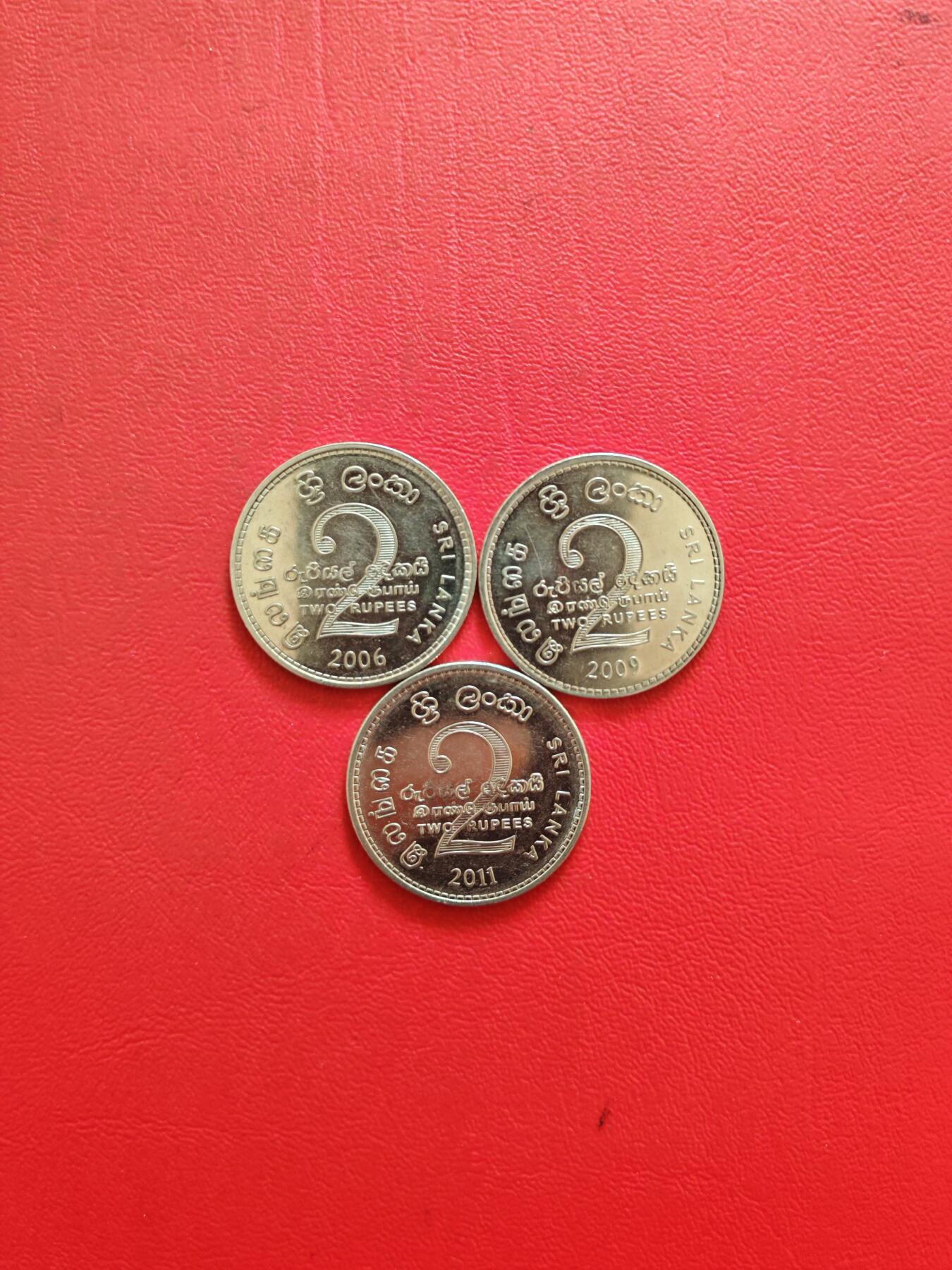 【云涧收藏】第八十四场 斯里兰卡2006/2009/2011年2卢比3枚