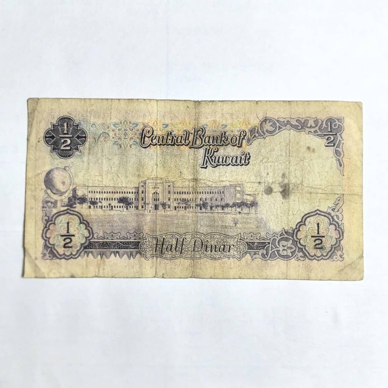 各国外币第103期 品种好部分全新