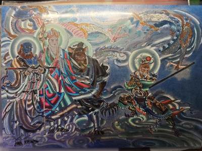 开心玩卡，快乐生活(第五期) - 百里卡牌 西游记 五圣成真 48/300 A4 粗闪 大卡