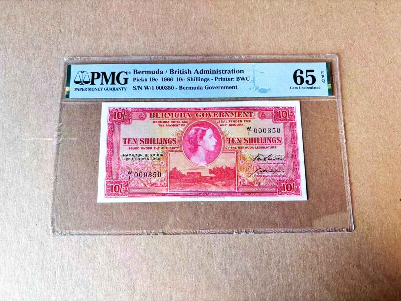 【Blue Auction】世界纸币精拍第765期——18级TOP拍卖/信誉/品质/专业/高效💫 【350小号非常罕见】百慕大 1966年10先令 BWC出品  满版水印 年轻女王侧面像 PMG65EPQ 