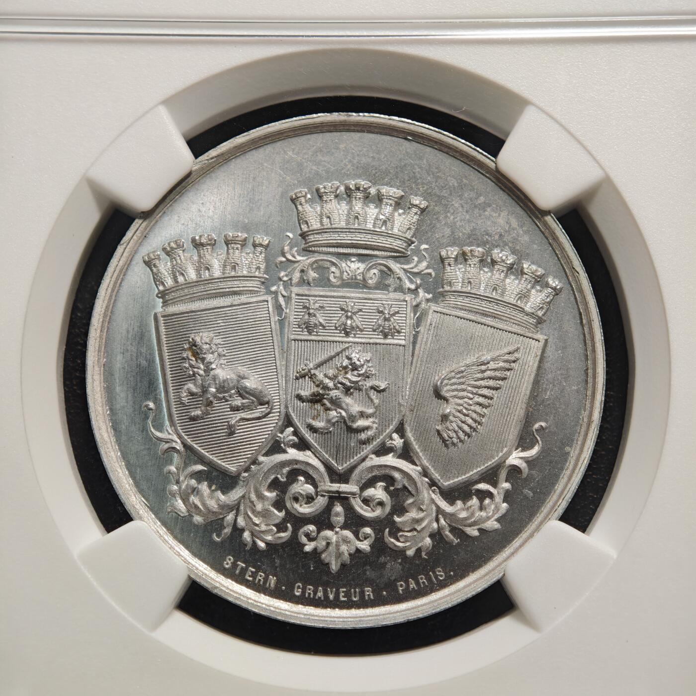 【德藏】世界币章拍卖第158期（拍品征集中~欢迎藏友联系） 18**年 法国阿拉斯-卡马格化学产品公司（Compagnie des Produits Chimiques d'Alais et de la Camargue）纪念铝章，由巴黎铸章师斯特恩（Stern）雕刻 阿拉斯-卡马格化学产品公司是19世纪法国重要的化工企业，总部位于法国南部加尔省的阿拉斯，主营盐矿、化工原料与化肥生产，是法国南部工业发展的核心企业之一 NGC MS63