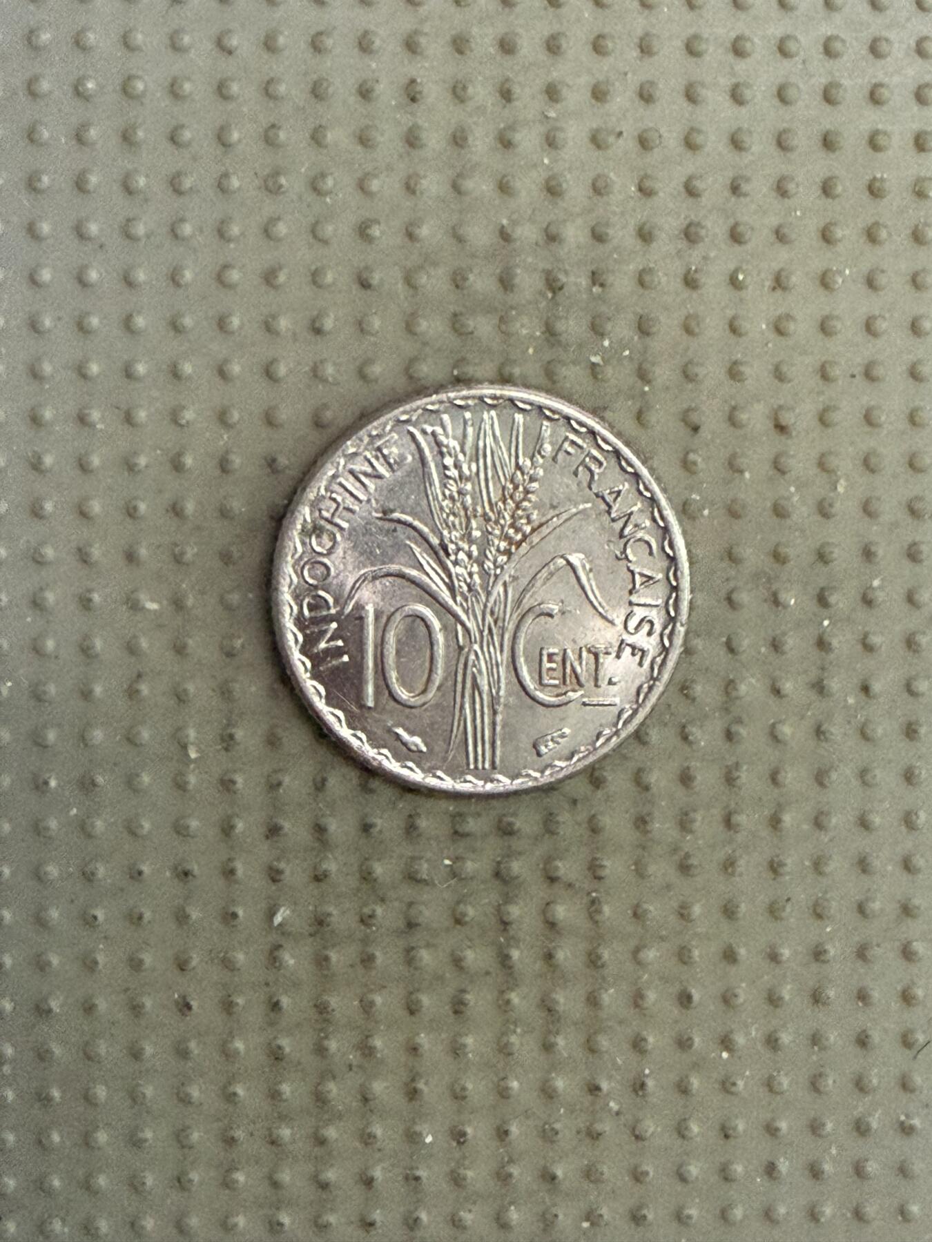 2025年第141场各国散币拍卖（总第141场）