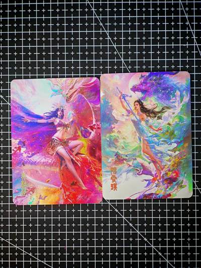 琦卡当当铺～第26期★★各种小漏~支持寄存★★~【9点40结束】扫码加群抽[包邮券]~ - 次元鉴赏 花嫁 美杜莎和陆雪琪 彩闪 2张