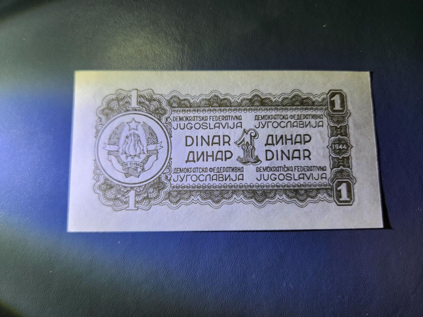 12月20号晚上8点 外国纸币自动截拍第74场