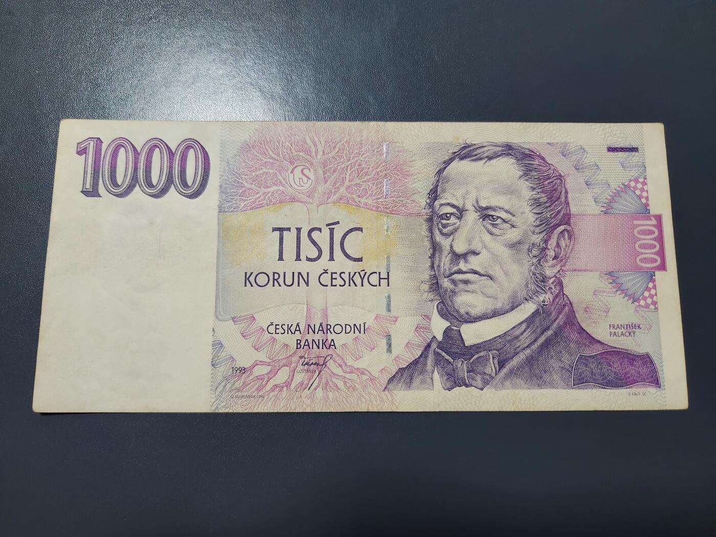 12月20号晚上8点 外国纸币自动截拍第74场 捷克 1993年1000克朗  美品