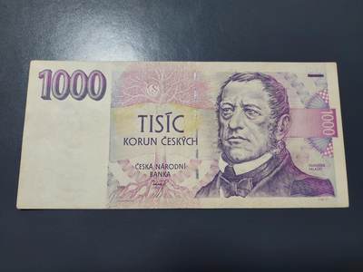 12月20号晚上8点 外国纸币自动截拍第74场 - 捷克 1993年1000克朗  美品