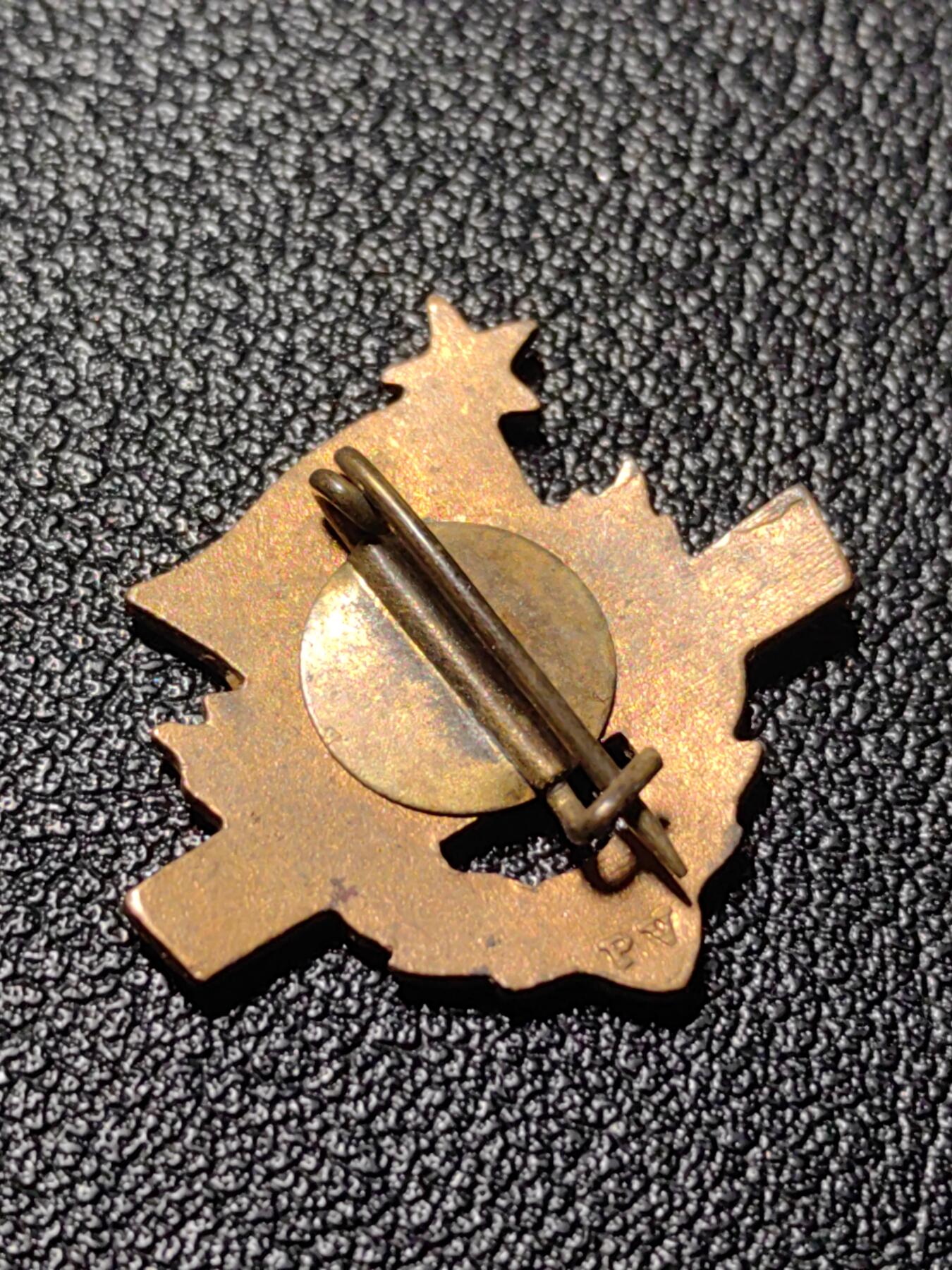 靖甫拍卖第十三场 匈牙利共青团二级团员证章