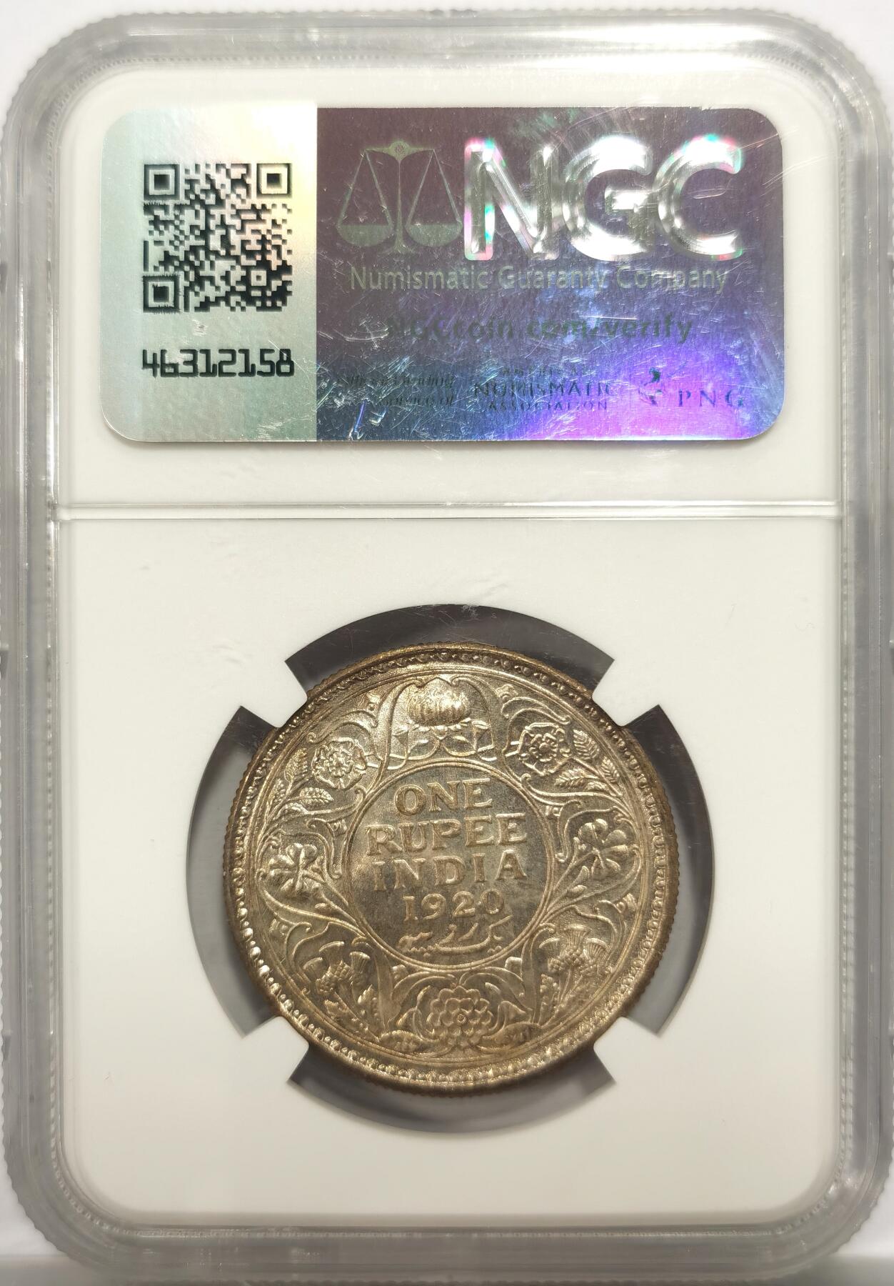 博洋堂世界钱币拍卖第153期（全场包邮） NGC MS63 英属印度1920年C版乔治五世1卢比银币