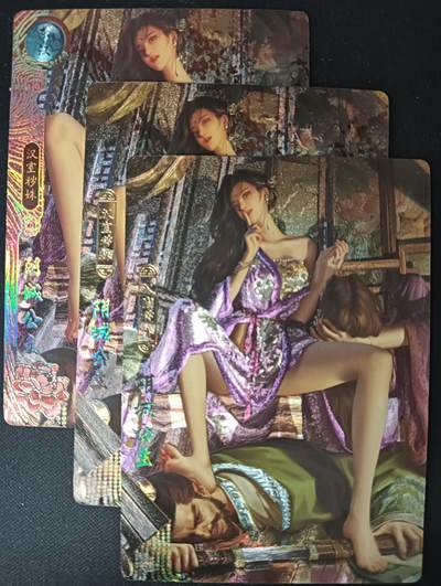 花开卡拍第61期（3月7号周六截拍，品控勿拍!!!拍品不寄存，运费5元（新疆需补运费差价或顺丰到付），自制卡难免瑕疵，可能存在轻微撞角爆边等出厂瑕疵，品控介意勿拍！） - 卡玩帕克 百花谱 阴城公主 粗闪三渐变3张