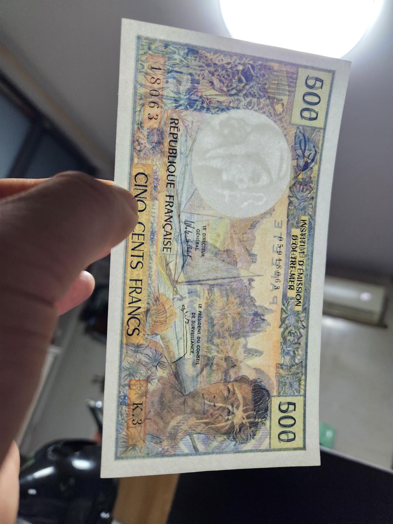 12月20号晚上8点 外国纸币自动截拍第74场 大溪地500法郎 极美品