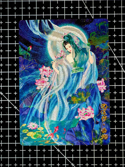 琦卡当当铺～第26期★★各种小漏~支持寄存★★~【9点40结束】扫码加群抽[包邮券]~ - 奇点卡牌 盲包卡 粗闪 浣溪沙·西施 薄荷绘-  1张