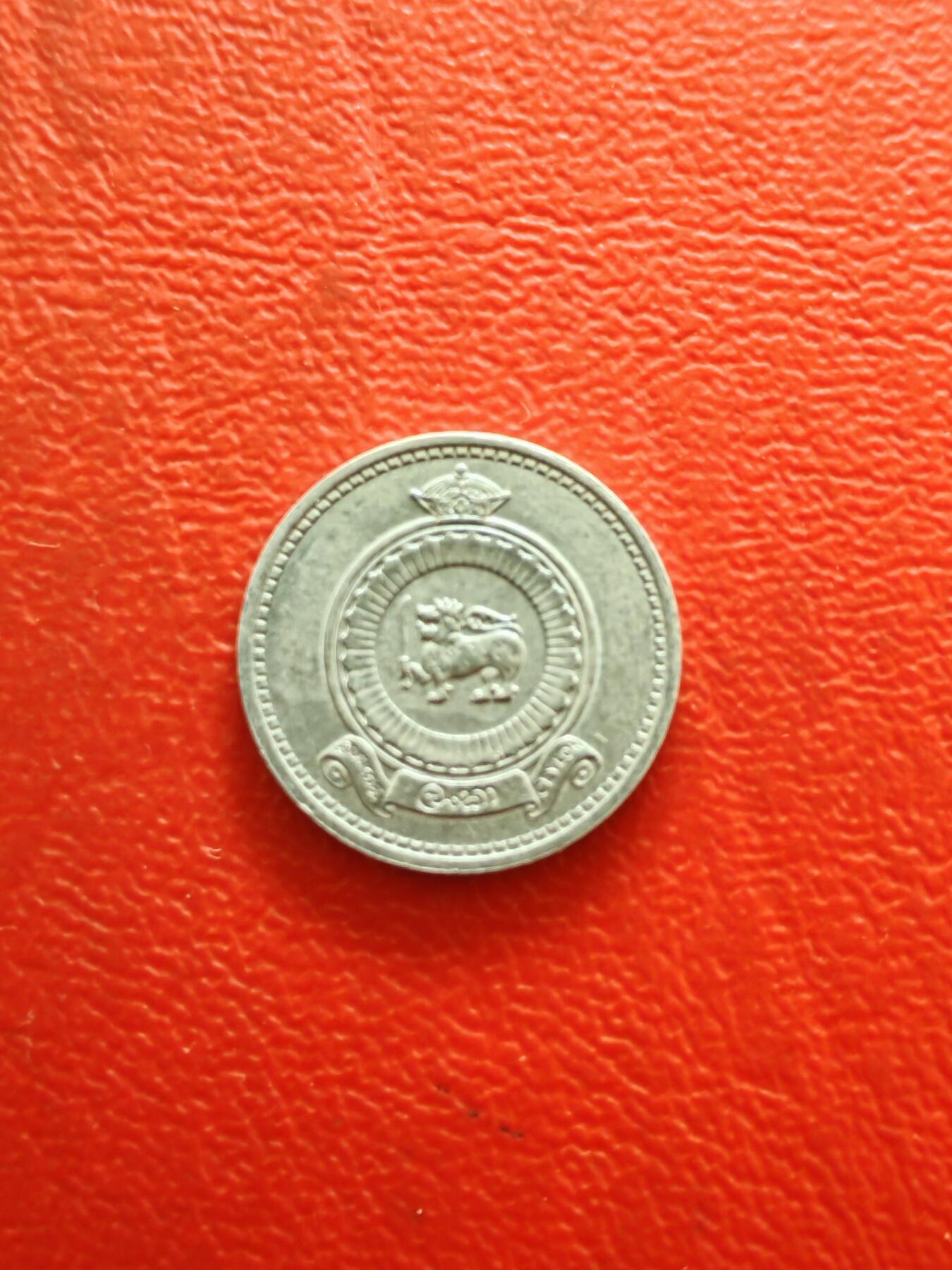 【云涧收藏】第八十四场 锡兰1969年1分