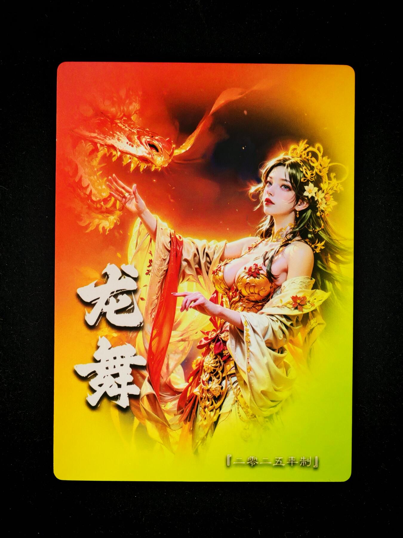 琦卡当当铺～第26期★★各种小漏~支持寄存★★~【9点40结束】扫码加群抽[包邮券]~