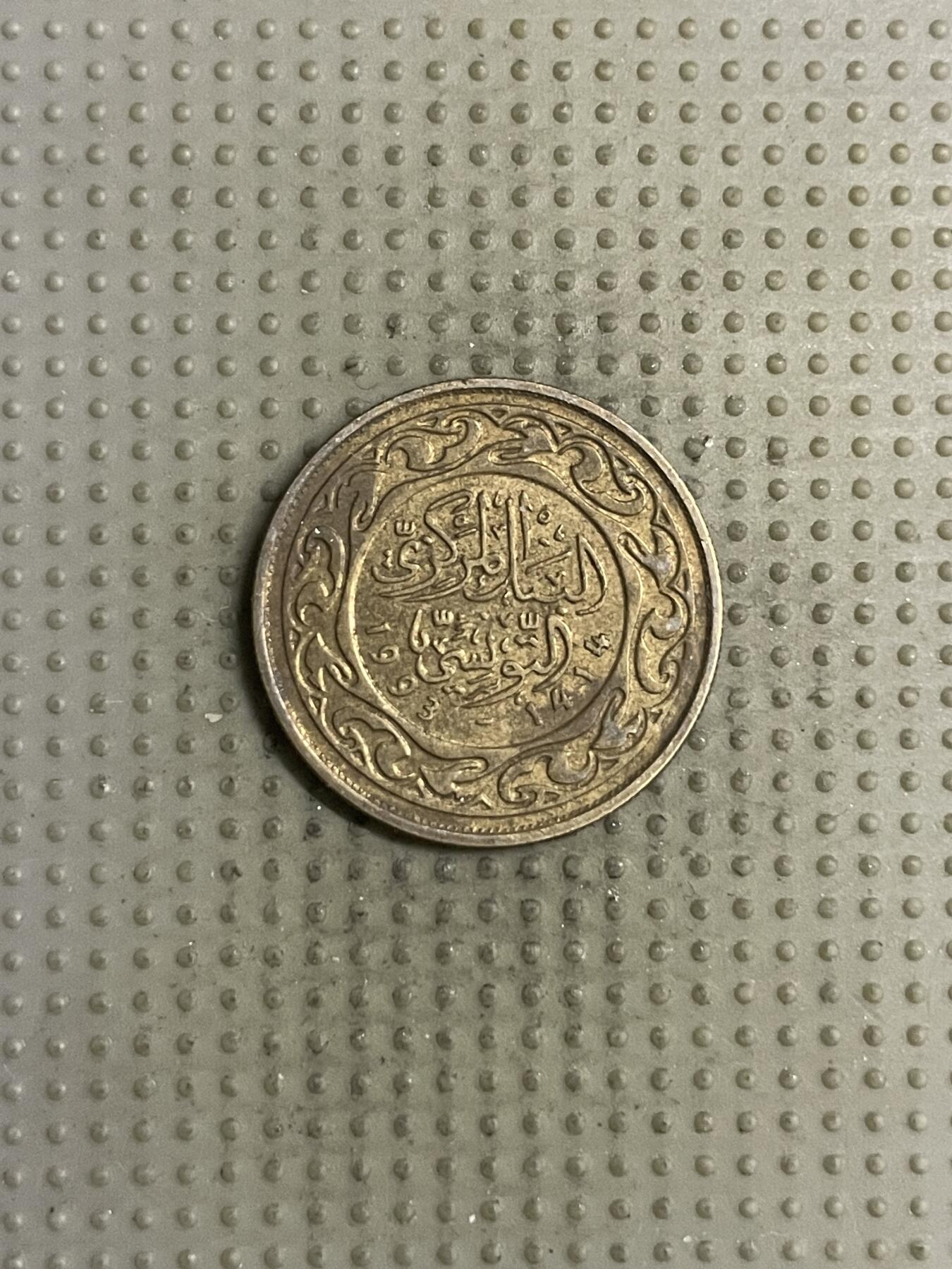 2025年第142场各国散币拍卖（总第142场）