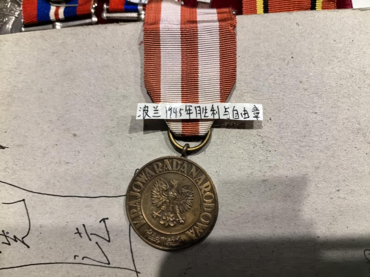 大明五军都督25年末场次，无佣金