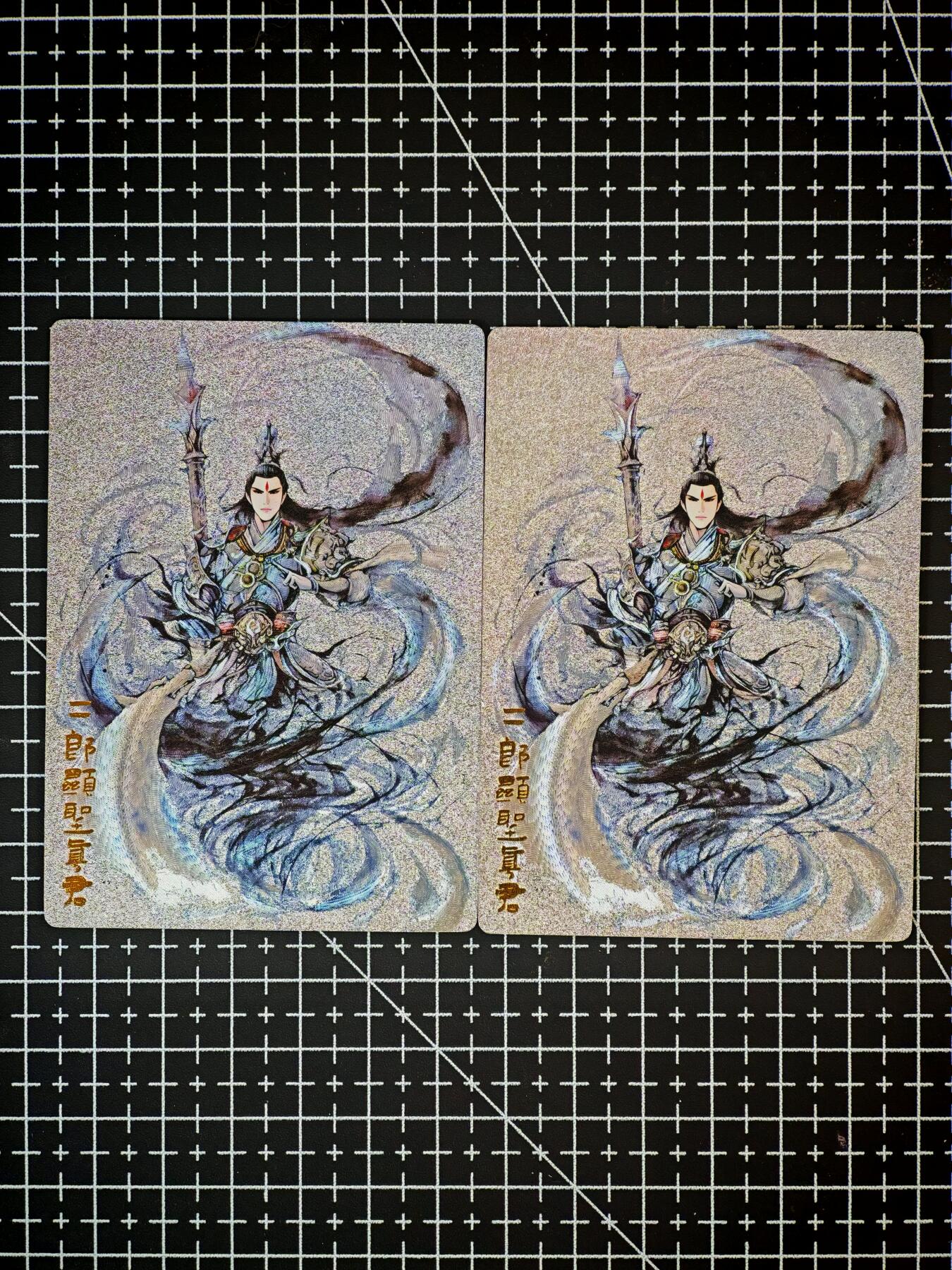 琦卡当当铺～第26期★★各种小漏~支持寄存★★~【9点40结束】扫码加群抽[包邮券]~