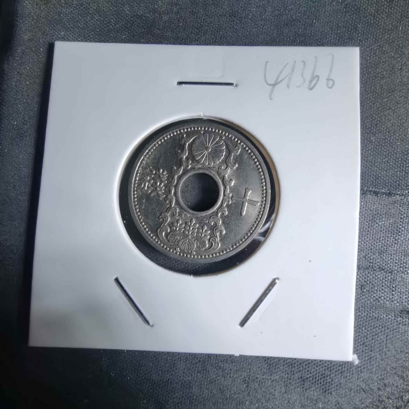 沼泽如烟--第941场