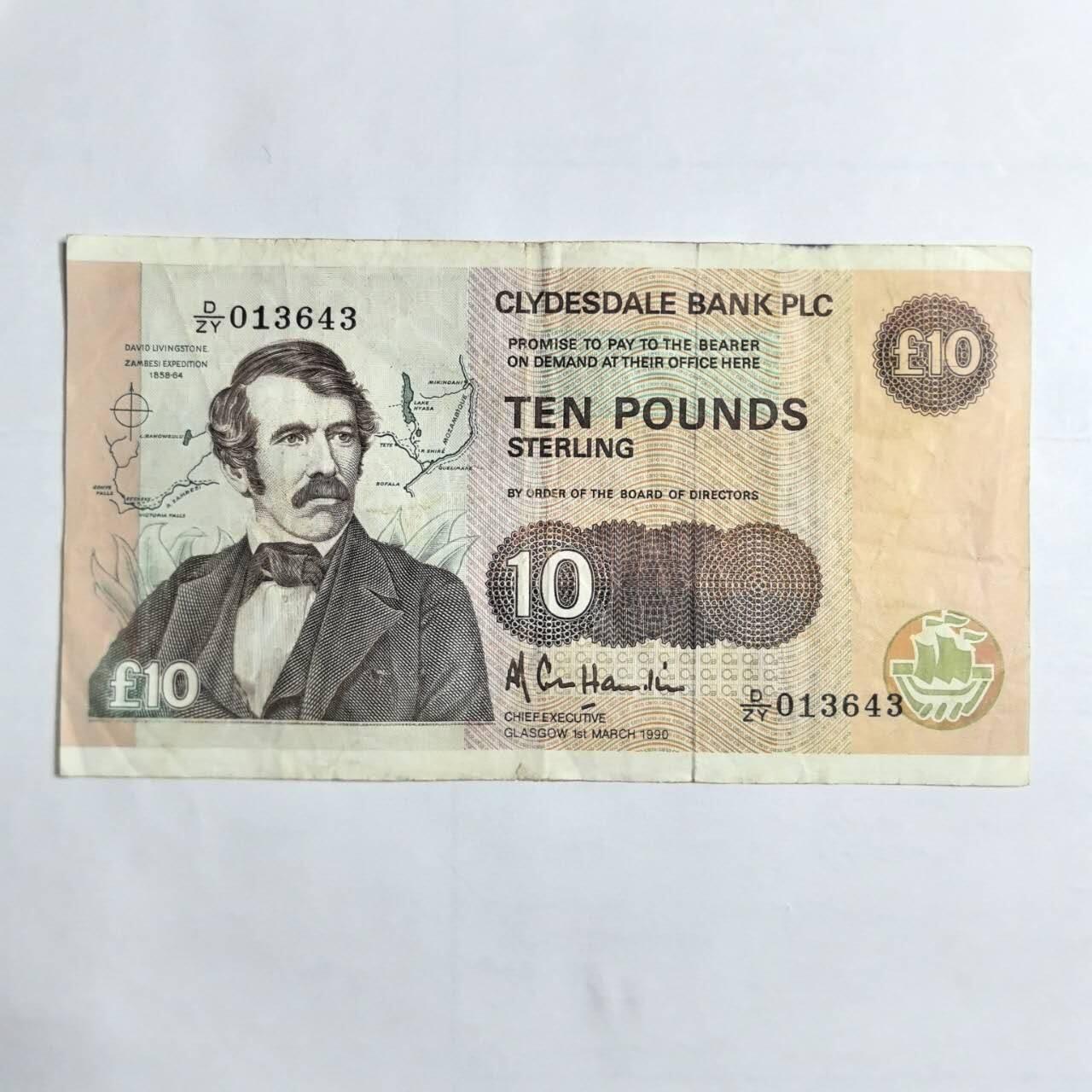 各国外币第103期 品种好部分全新