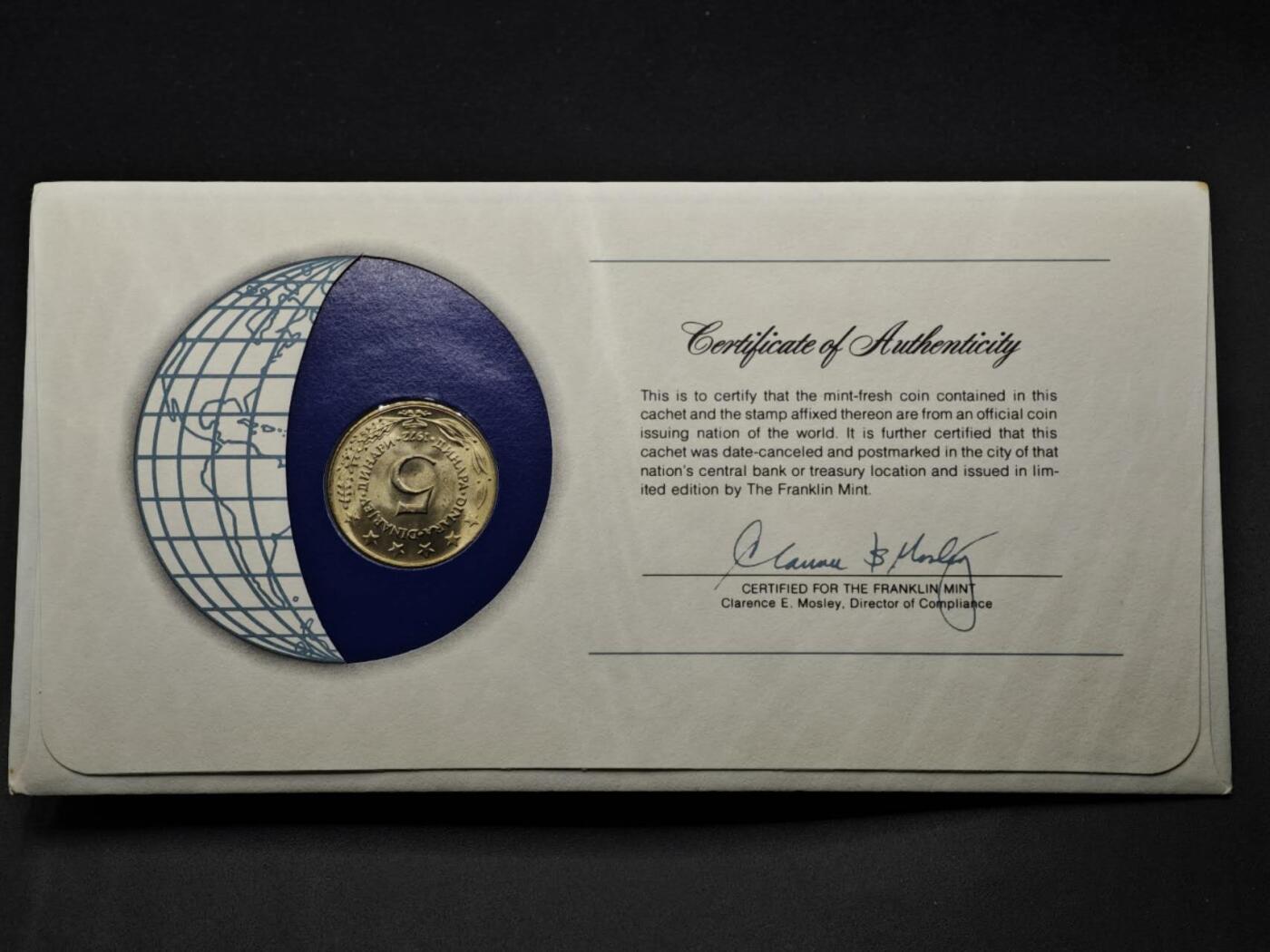 【淘币小摊】实时拍第八百三十三拍   散币场   满百包邮可预留二周 每周一统一发货   南斯拉夫1972年5第纳尔邮币封