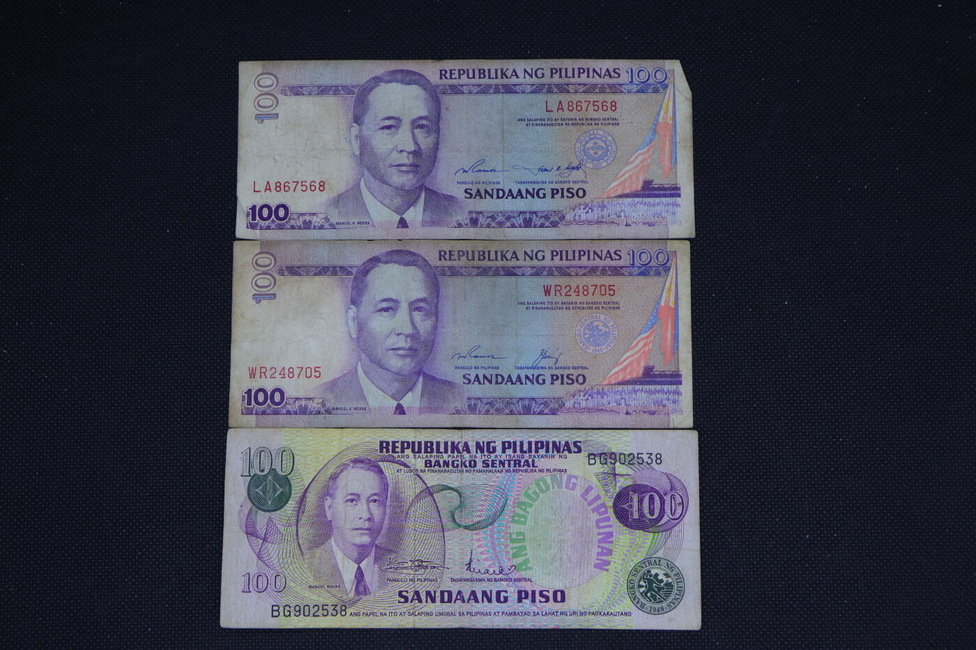 【淘币小摊】限时拍第八百三十四拍  纸币场  满百包邮可预留两周  周一统一发货 