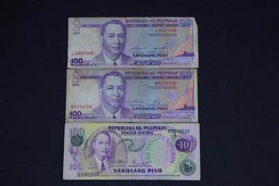 【淘币小摊】限时拍第八百三十四拍  纸币场  满百包邮可预留两周  周一统一发货  -  菲律宾100比索纸币3张【有折】