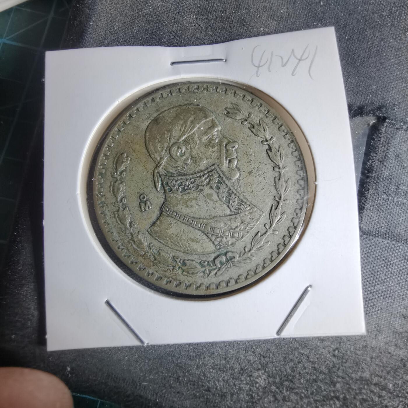 沼泽如烟--第941场 墨西哥1963年1比索银币