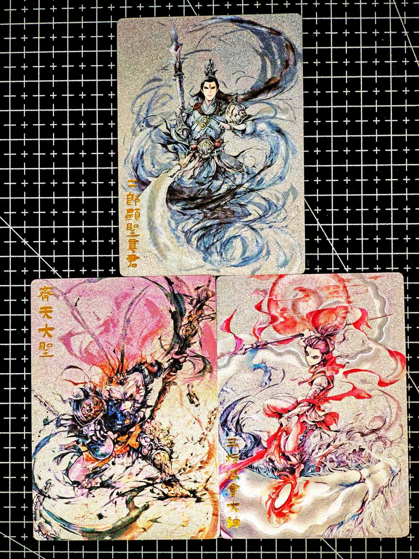 琦卡当当铺～第26期★★各种小漏~支持寄存★★~【9点40结束】扫码加群抽[包邮券]~