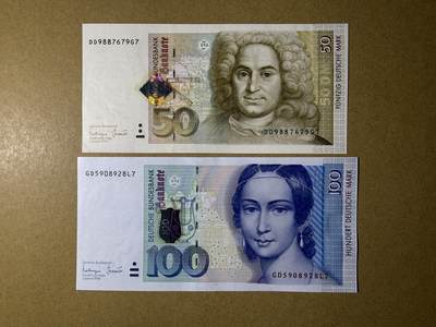 《艾美收藏》第225期-12.15周日外币精选场 - 德国50、100马克2张 UNC 1996年全息版 纽曼和克拉拉 无4