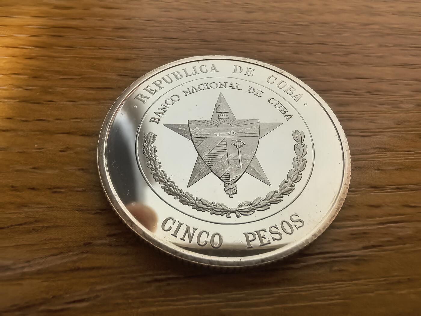 长老汇蛇年精选第八十四场拍卖