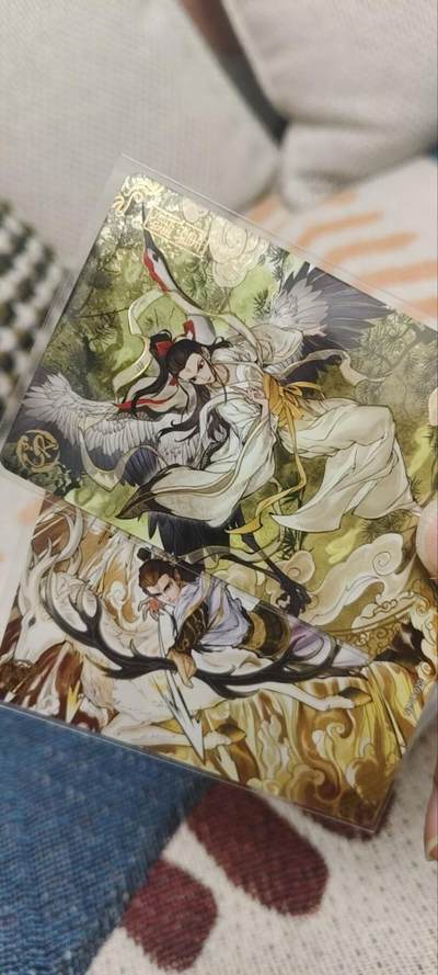 秋原瞳的小店第三十期（卡游三国凑套必备，众多大卡位，总有一个适合你） - 卡游哪吒ur鹿童鹤童一对