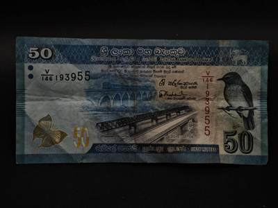 【淘币小摊】限时拍第八百三十四拍  纸币场  满百包邮可预留两周  周一统一发货  - 斯里兰卡2015年50卢比纸币【有折】
