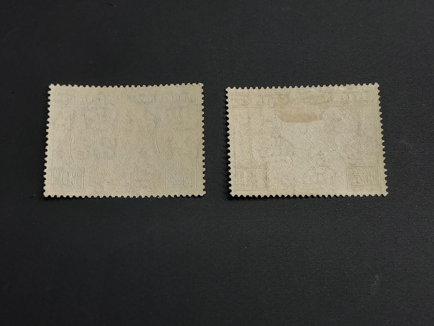 博彦收藏    12月29日 8点 邮票专场 全场包邮