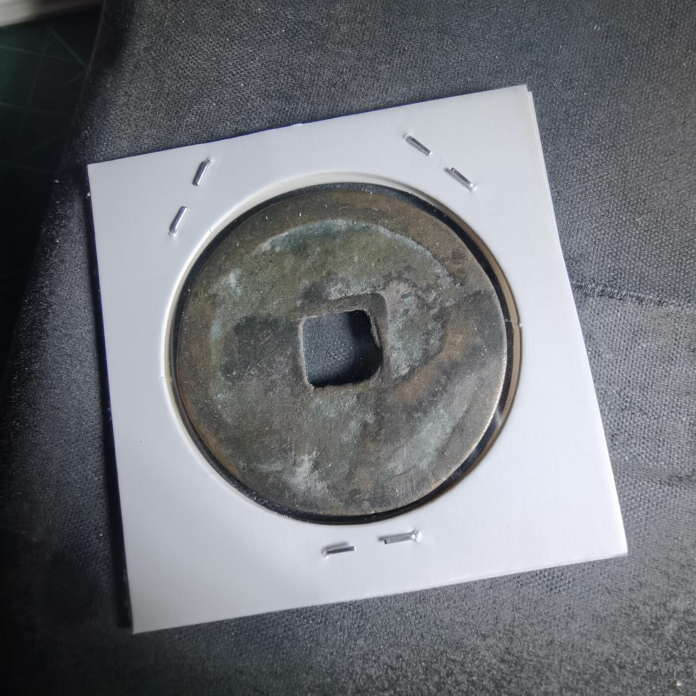 沼泽如烟--第941场