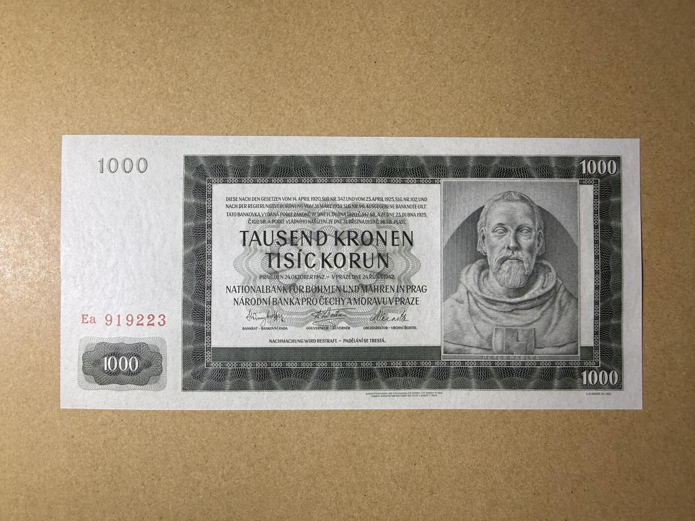 《艾美收藏》第225期-12.15周日外币精选场