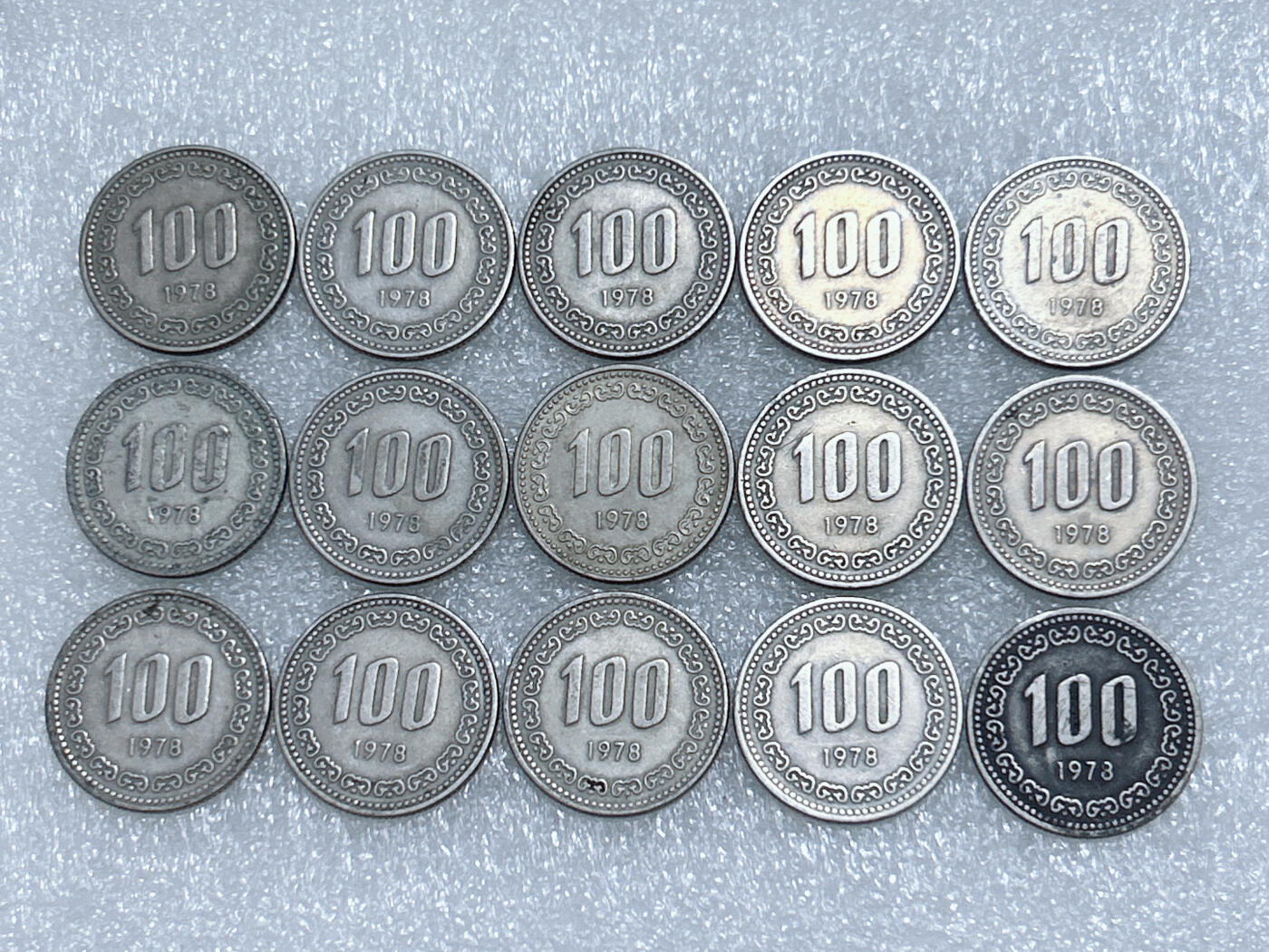 第一海外回流一元起拍收藏 韩国专场  第279期 韩国1978年李舜臣100元 15枚