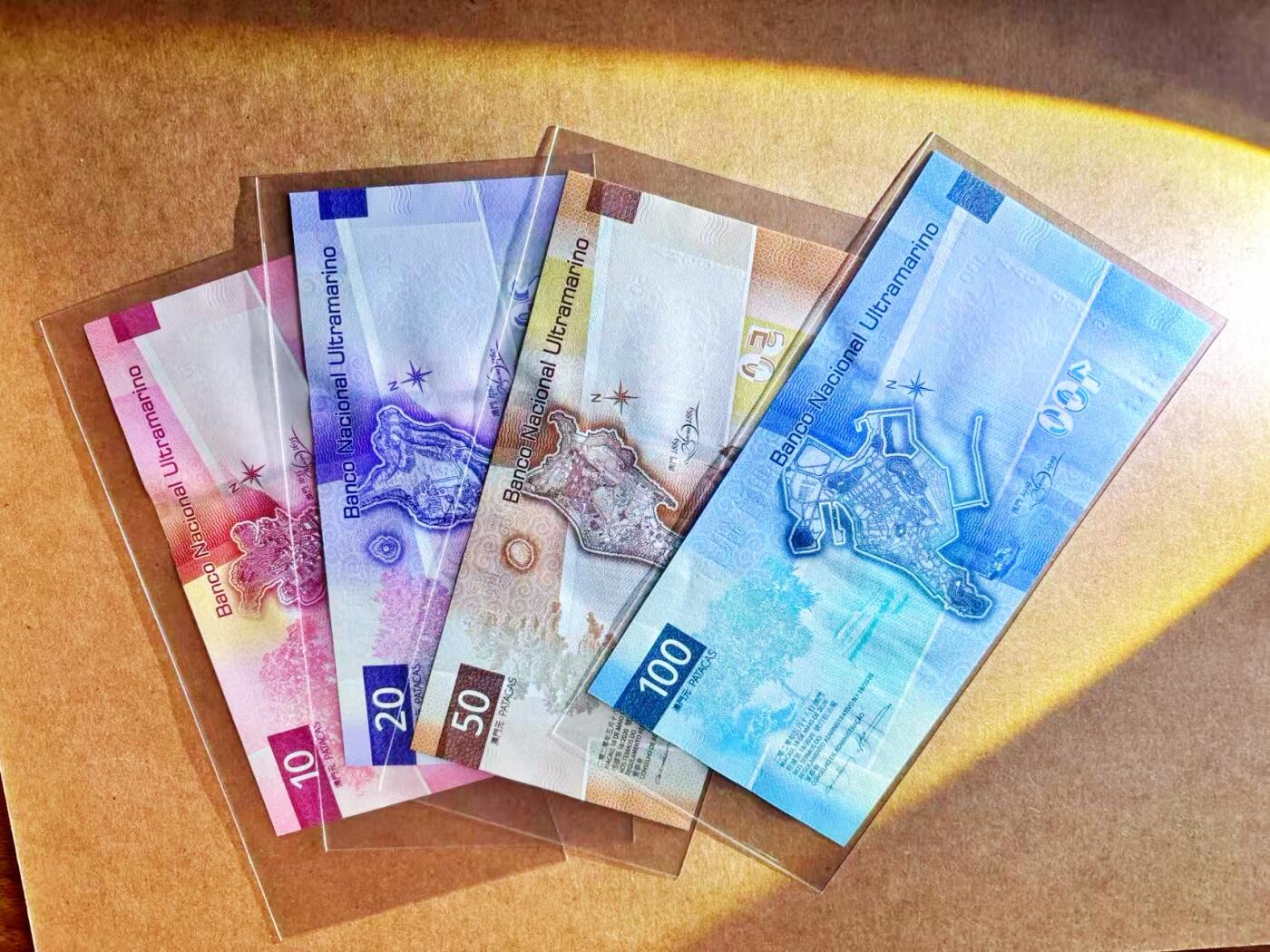 【Blue Auction】世界纸币精拍第765期——18级TOP拍卖/信誉/品质/专业/高效💫 【一组4张 含AA无47】澳门 新版 10-100元 全新UNC