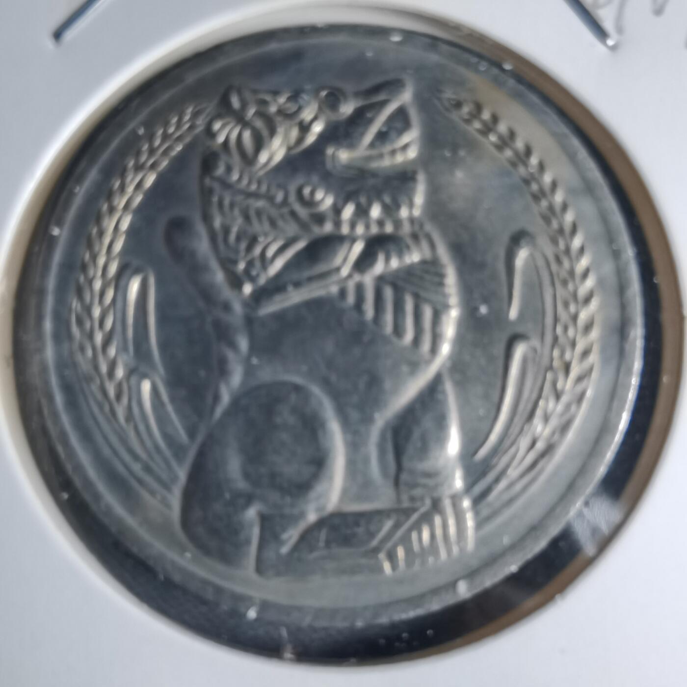 沼泽如烟--第941场