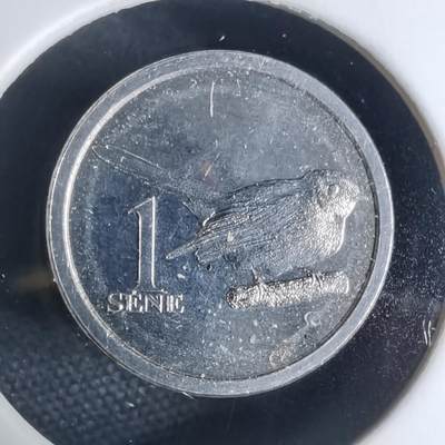 沼泽如烟--第941场 - 萨摩亚2020年一分小鸟