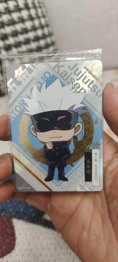 秋原瞳的小店第三十期（卡游三国凑套必备，众多大卡位，总有一个适合你） - 卡游咒术回战活动卡