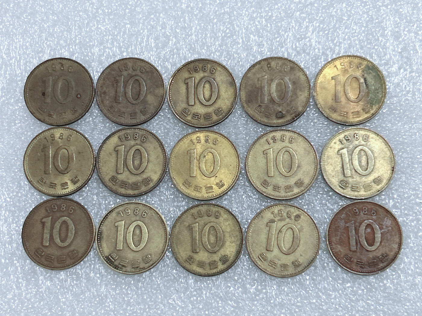 第一海外回流一元起拍收藏 韩国专场  第279期 韩国1986年10元黄铜币 15枚