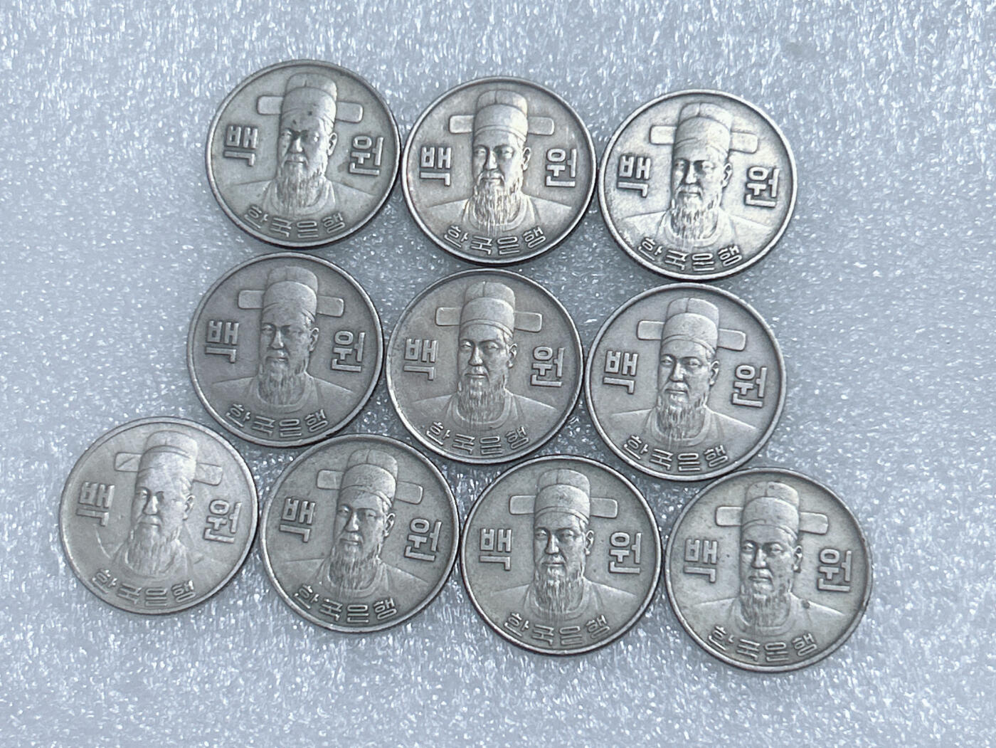 第一海外回流一元起拍收藏 韩国专场  第279期 韩国1979年李舜臣100元 10枚