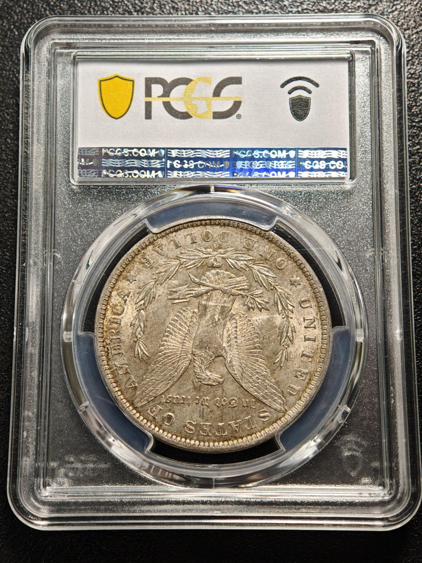 【德藏】世界币章拍卖第158期（拍品征集中~欢迎藏友联系） 1883年 美国摩根银币 PCGS MS64 黄油包浆不失原光 状态极佳 味道极好